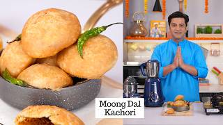 Moong Dal ki Khasta Kachori |  मूंग दाल की खस्ता कचौड़ी | Diwali Snacks Recipe | Chef Kunal Kapur