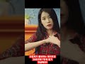 아이유 가슴의 비밀 아이유 가슴의 비밀