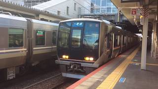 JR西日本 321系［A］普通 京都行き 尼崎発車