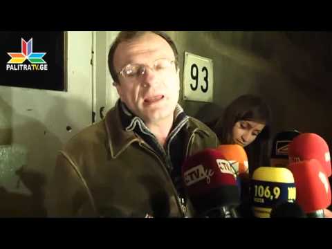 ლევან ჩიკვაიძემ სხვადასხვა ოთახებში ჩაკეტილ მამუკა ღლონტსა და ეროსი კიწმარიშვილთან შეხვედრა