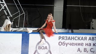 Aliona Kostornaia - Harley Quinn / Алена Косторная - Харли Квинн - 08.06.2022