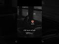 غزلان عمري الفات ستوريات أبيض أسود 
