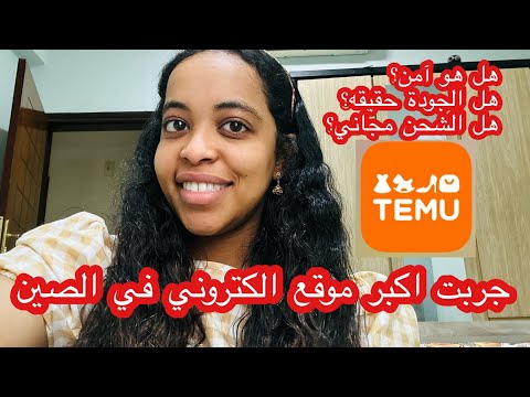 فيديو تجربة حقيبة الخصر متعددة الوظائف للرجال والنساء