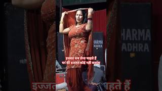 Renu Sheoran Dance Renu Sheoran New Dance Hindi Song