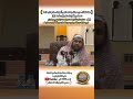 تمتاز عقيدة اهل السنة والجماعة بالوضوح و البيان فهي خالية من الغموض الشيخ وليد السعيدان