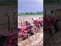 #mahindra#575#shorrt# #video#like#comment# #sabscrabe#guys#viral# #trending#viralvideo#  #raza#xyz#