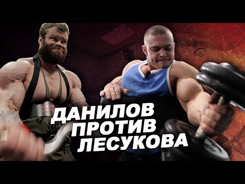 Video: Viimane Ivan. Avaldamata. 2. osa