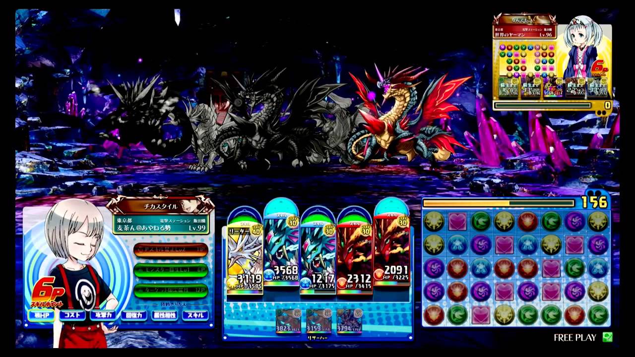 パズバト ランカーたちのテクニックを動画で公開 6月30日発売の電撃arcadeゲーム Vol 43内の対戦をその目に焼きつけろ 電撃オンライン パズバト ランカーたちのテクニックを動画で公開 6月30日発売の電撃arcadeゲーム Vol 43内の対戦をその目に焼きつけろ 電撃オンライン