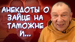 Анекдоты О Храпе🥱, Любви И Макаронах❤️🍝, Таблетках Для Здорового Сна💊 И...