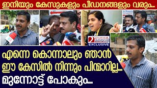 "എന്നെ കൊന്നാലും ഞാൻ ഈ കേസിൽ നിന്നും പിന്മാറില്ല": ഡ്രൈവർ യദു രണ്ടും കൽപ്പിച്ച് | Mayor-KSRTC driver