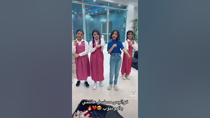 انا انسان