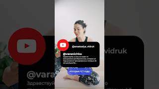 Беременность. Безопасное упражнение #беременность #тренировки #тренировкидома #ноги #ягодицы