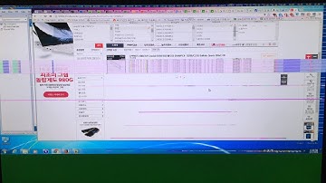 Windows 7 AMD NANO Display corruption