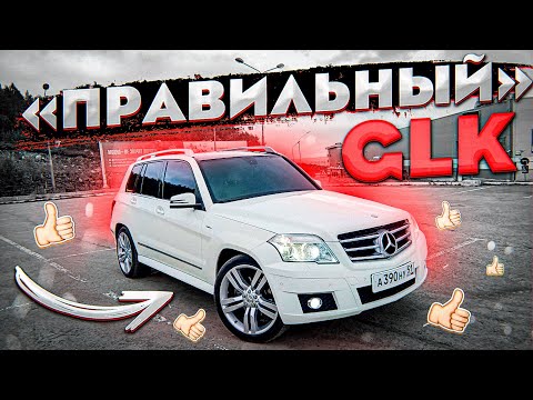 "Правильный" GLK. Mercedes-Benz GLK 220 CDI. ( Мерседес-Бенц GLK 220 CDI )