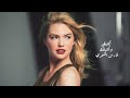 اغاني عراقية تتذكر من اشتاقلك والدنيا تخنقني تكتبلي واكتبلك حصريا مطلوبه اغاني عراقية تتذكر من اشتاقلك والدنيا تخنقني تكتبلي واكتبلك حصريا مطلوبه