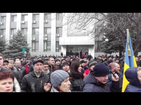 Митинг возле здания ДТЭК Павлоградуголь