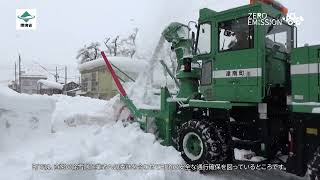 電動重機の試験運用事例-除雪事業-新潟県津南町