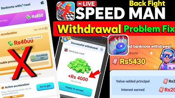 SPEED MAN APP REAL WITHDRAWAL REVIEW | New Free Earning App 2025 | New Earning app Review Tutorial
