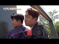 안절부절 선호🐥에게로 질주 중인 투캅스! 딱 기다려~ [1박 2일 시즌4/Two Days and One Night 4] | KBS 240519 방송