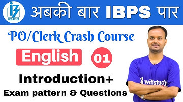 3:00 PM - IBPS PO/Clerk Crash Course | English by Sanjeev Sir | Day #01 | Introduction