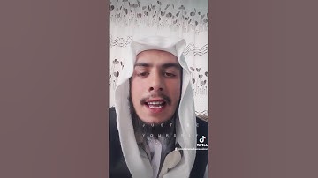 قاری محمد حامد نظری سوره تین