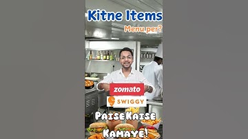 Swiggy/Zomato ke menu mein kitne items hone chahiye? SwiggyMenuTips  #shortvideo #MenuOptimization