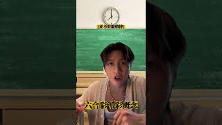 Approximation and Error 近似與誤差(二) 教數學tag新歌估我唔到呢 #lagchun #力臻 #dse #數學題