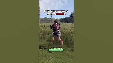 @COBALT-LAB - лучший игровой проект по rust #cobaltlab #юмор #раст