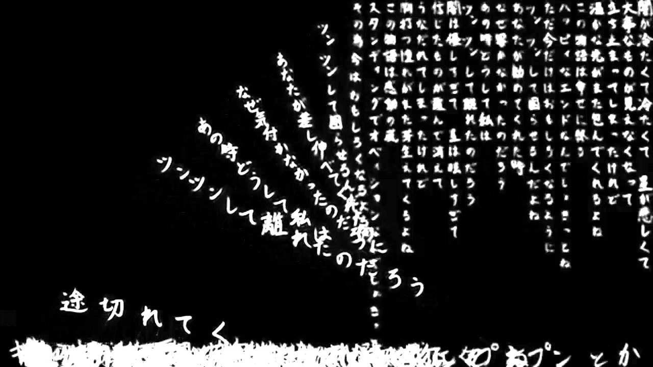 【APH Russia】Morose Make-Believe【Hetaloid Cover】