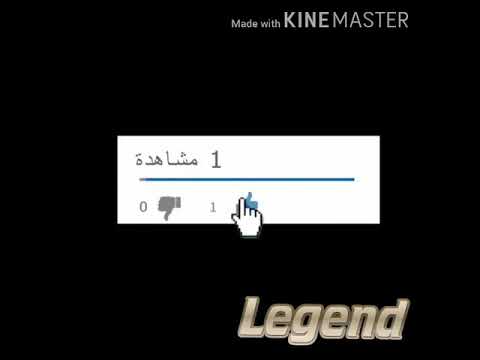 جديد الفنان حسين الصادق حباب الطلة