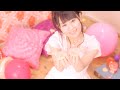 小倉唯「Baby Sweet Berry Love」MUSIC VIDEO(Full ver.)