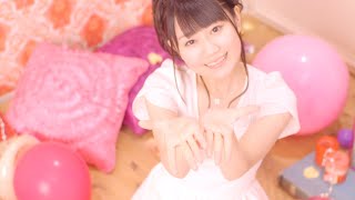 Video thumbnail of "小倉唯「Baby Sweet Berry Love」MUSIC VIDEO(Full ver.)"