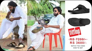 pawan kalyan slippers in myntra