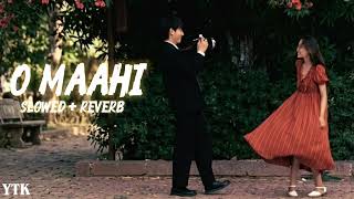 O Mahi - Dunki | Lyrical Video | Arijit Singh | Shah Rukh Khan | Romantic Song 2024