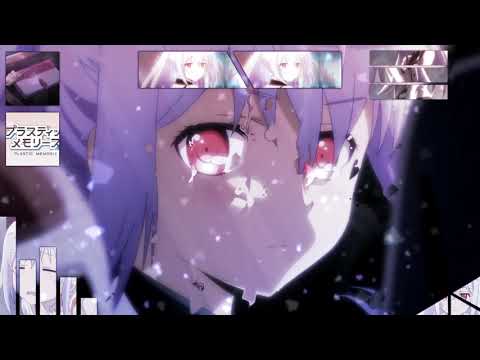 プラスティック・メモリーズ  テクニック【合作単品】