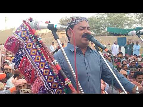 Sajan Mairi Sufi Song New Kalam Sateen Sain Rakhyall Shah Sufi Al Qadri Dargah Fatehpur Sharif