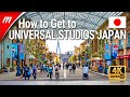 How to get to UNIVERSAL STUDIOS JAPAN (USJ) from OSAKA Station