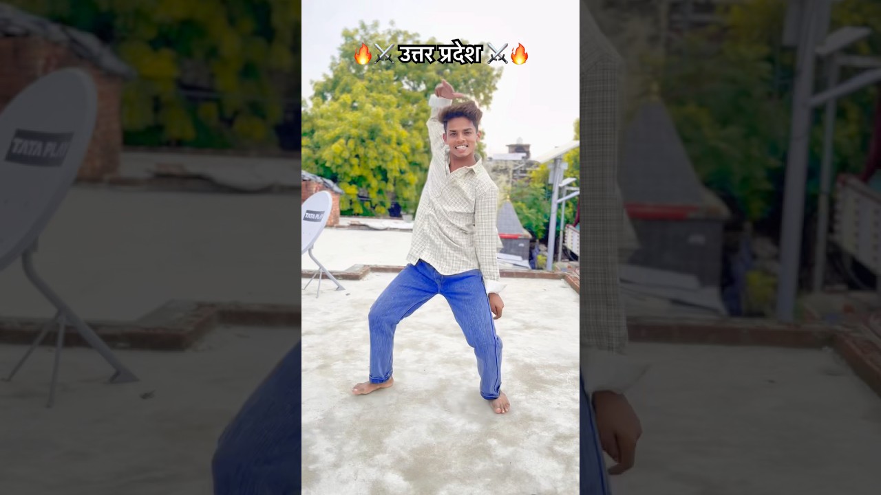 ⚔️🔥Badmash Uttar Pradesh ⚔️ | 