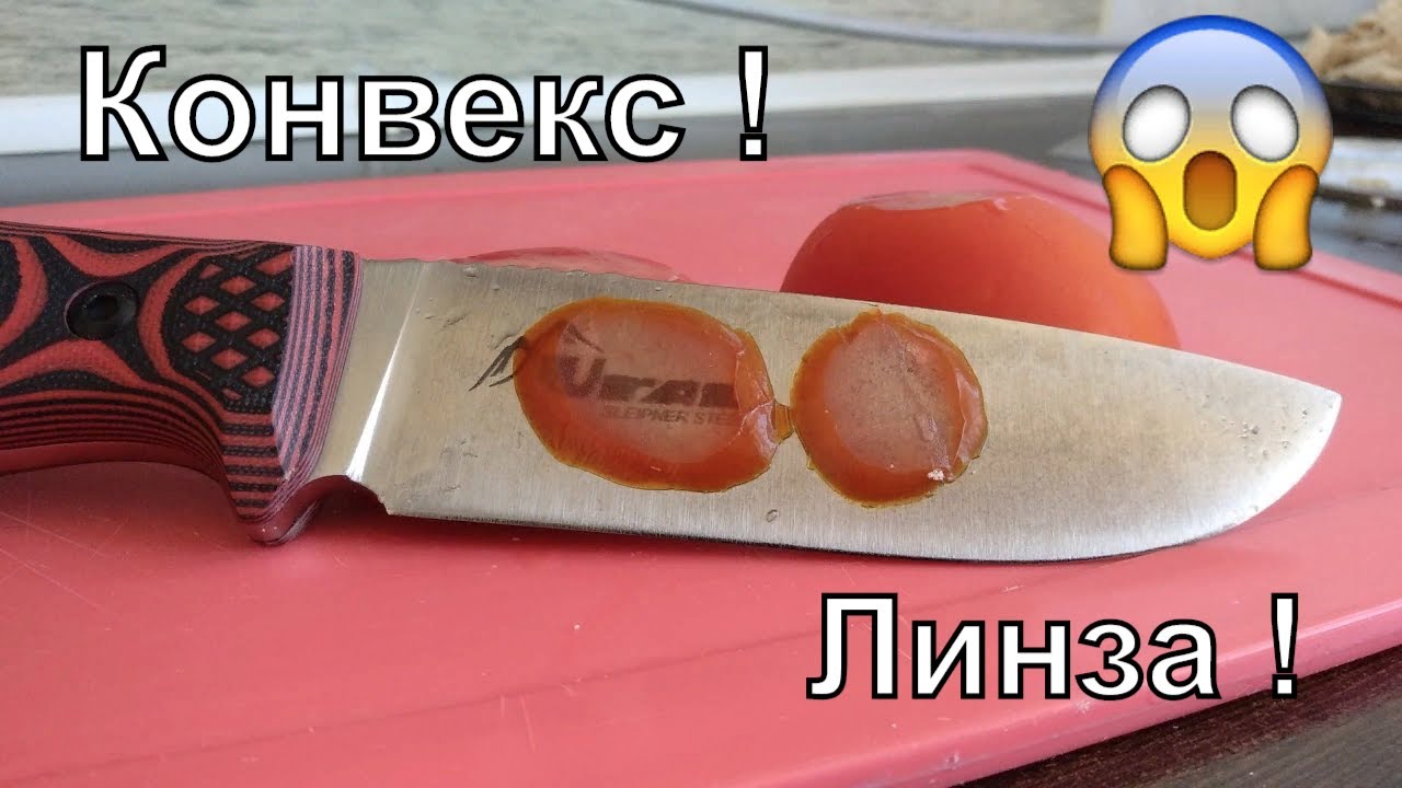 Вся МОЩЬ URALа от Kizlyar Supreme !