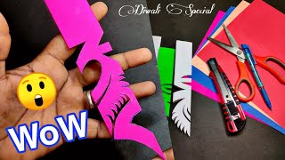 Room Decoration With Paper Crafts | Diwali Decoration Ideas | Diwali Decoration 😳 Sundar Crafts screenshot 5