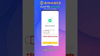 Binance Loyalty Rewards: Futures Fee Cuts Explained!