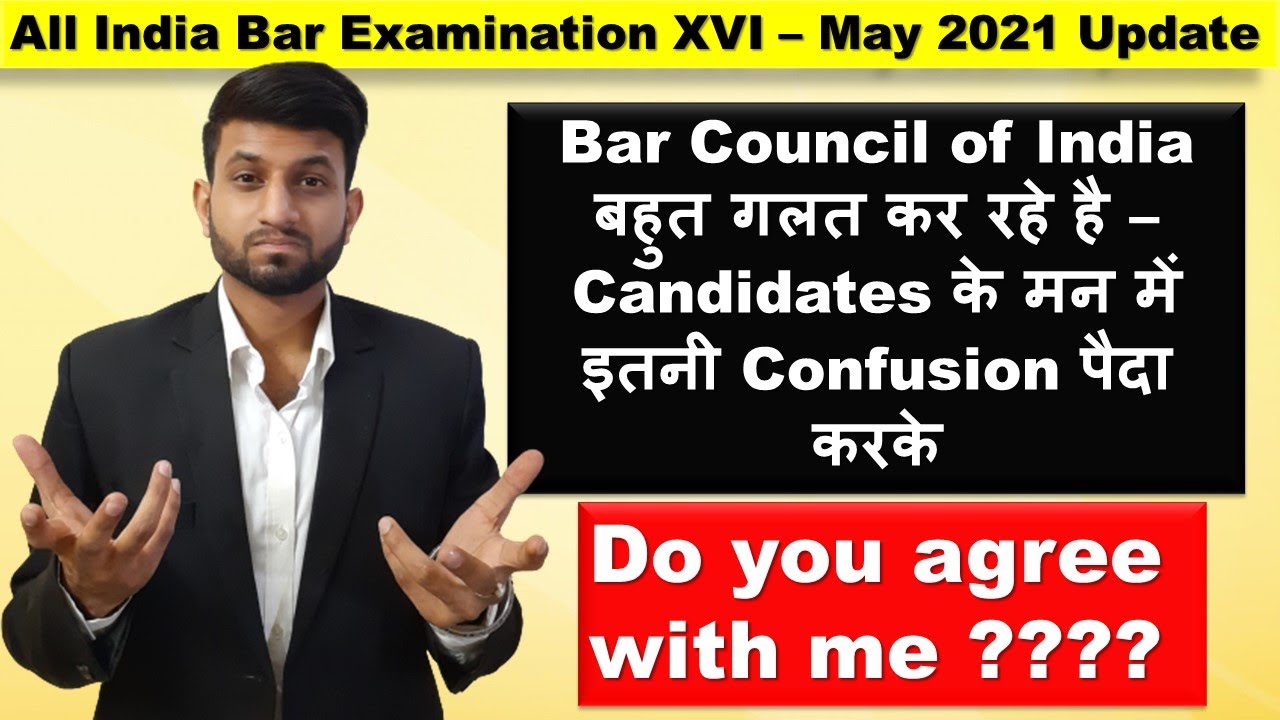 All India Bar Examination XVI Exam Forms Dates Extended - May 2021 Update