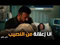 علي كلاي نهاية ميادة الديناري اكتبوا على قبري حرم علي كلاي انسحاب حياة في أصعب مواجهة