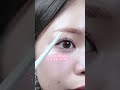 眉毛が想定より太くなりがちな人コレやってみて!