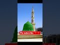 #shortvideos #viral