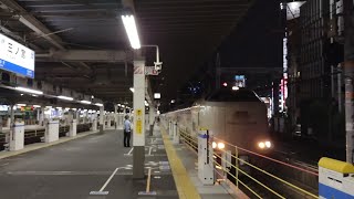 「寝台特急サンライズ号」とJR神戸線接近メロディ「さざなみ」（JR三ノ宮駅）！