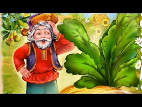Репка - Сказка Для Самых Маленьких в Стихах