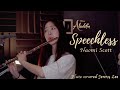 Naomi Scott - Speechless (From "Aladdin") Flute cover (플룻 연주)by Jenny Lee