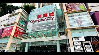PlantPRO Case Study: Olympian City 3, Hong Kong