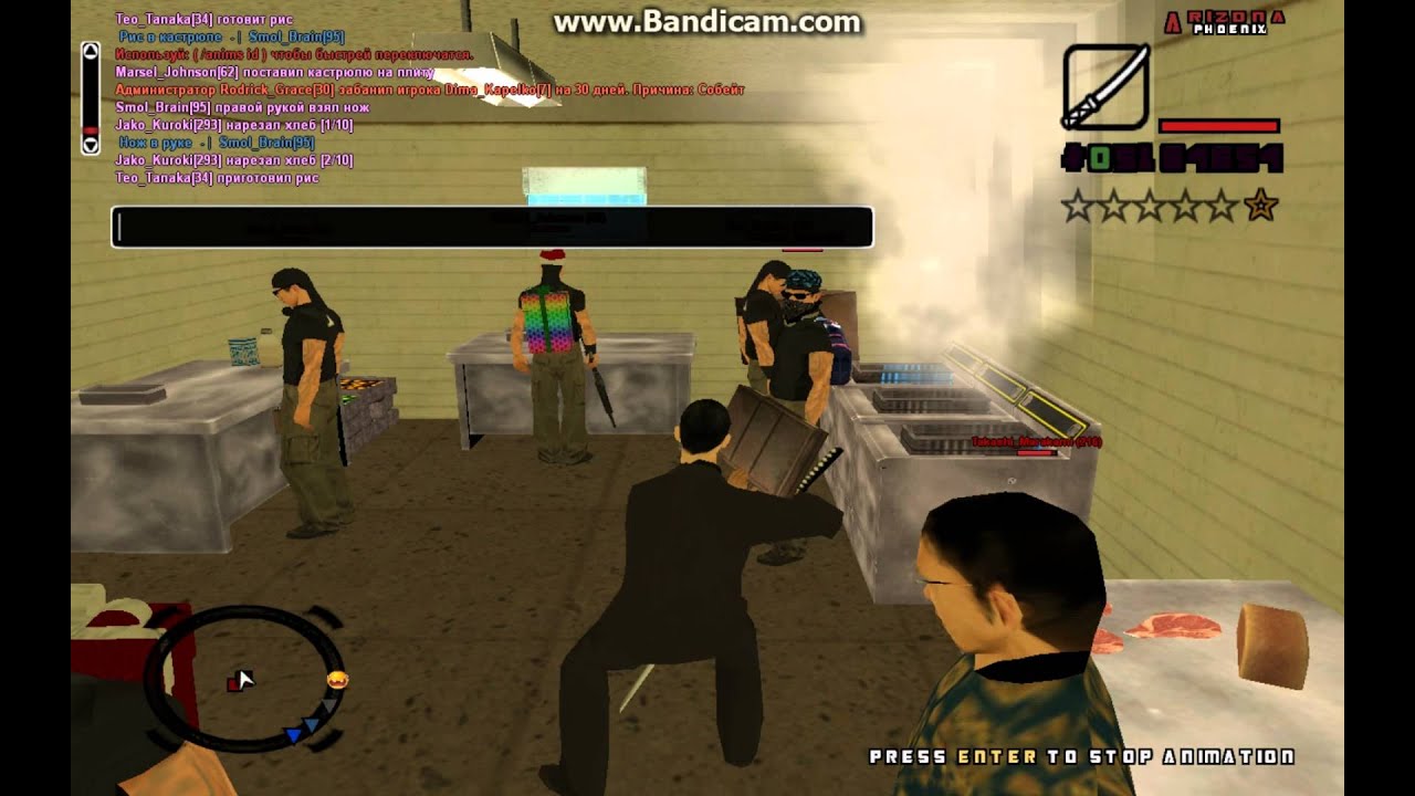 рп отыгровки опг. рп отыгровки опг. рп отыгровки опг. Black russia отыгровка рп. рп отыгровки опг.